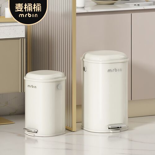 麦桶桶客厅垃圾桶家用大容量带盖高颜值厨房脚踏式2024新款卫生间