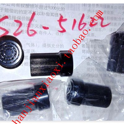 S26-51622, 26-51107, 08895-0091, 08895-0093,  08895-0099