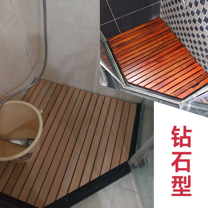 扇形弧形浴室脚踏板淋浴房卫生间防腐木地板洗澡实木防水防滑地垫