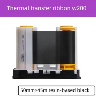 全树脂原装 伟文标签机W200T 907 5045 碳带 W210TDP