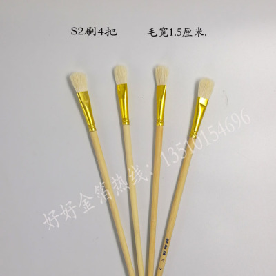 包邮贴金箔银箔刷子工具套装石膏线描金罗马柱贴金箔刷子工具免邮