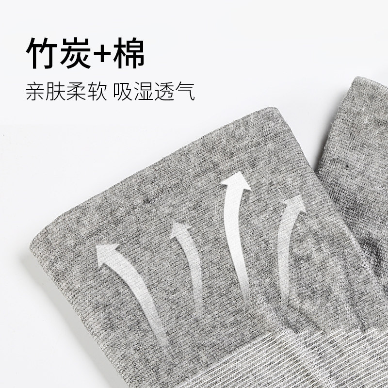 防滑加长冬季护膝保暖膝盖老寒腿男女款发热关节护套老人专用护腿