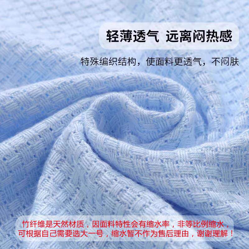 竹纤维盖毯毛毯巾被夏季冰丝儿童人双单ZCRtouqi人午睡沙发毯子婴