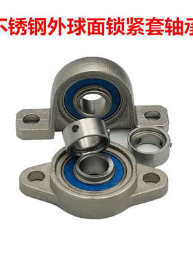 304不锈钢带偏心环套SUP000SP002FL003005轴承006004SFL001