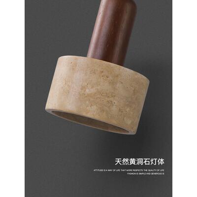 黄式色石灰华亚日abi-Sabi风格卧AS390-33室床头吊灯创意奶油风格
