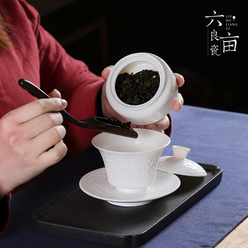 德化白瓷中国白密封罐茶盒罐陶瓷茶叶罐普洱茶家用带盖高档瓷茶仓