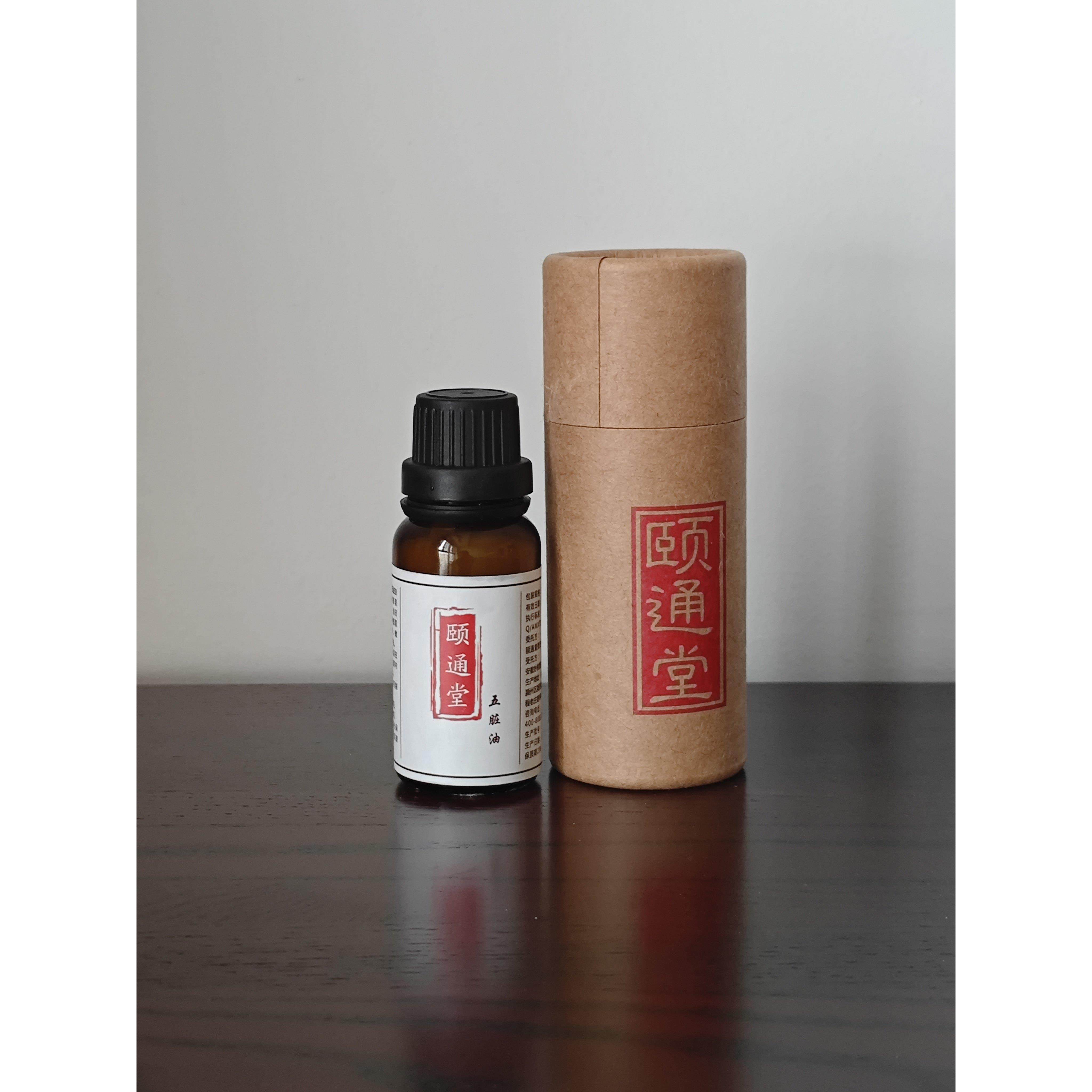 油五张宝腹旬颐通堂LFA脏肚脐揉油