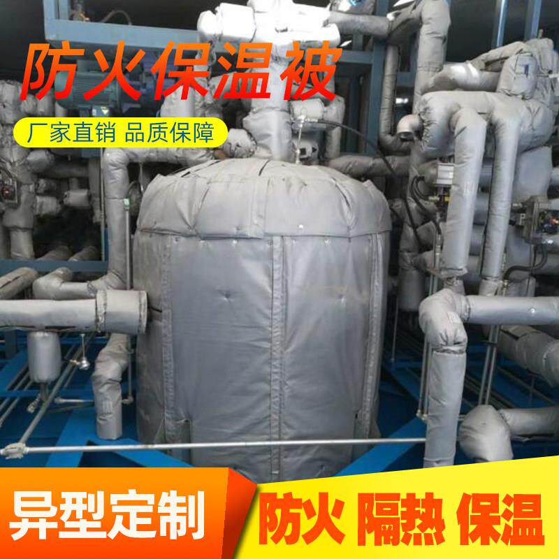 船用加防火棉温棉铝箔/厚隔保火热排气管保温杯套防布高硅氧硅胶
