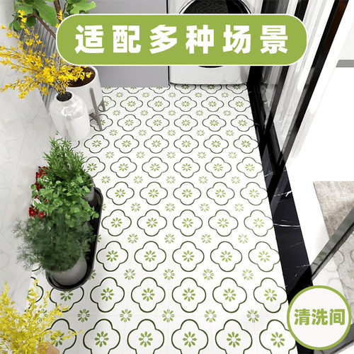 浴室化妆室防水地板贴厕所地面粘贴瓷砖洗手间自贴纸翻新防滑地板 - 封面