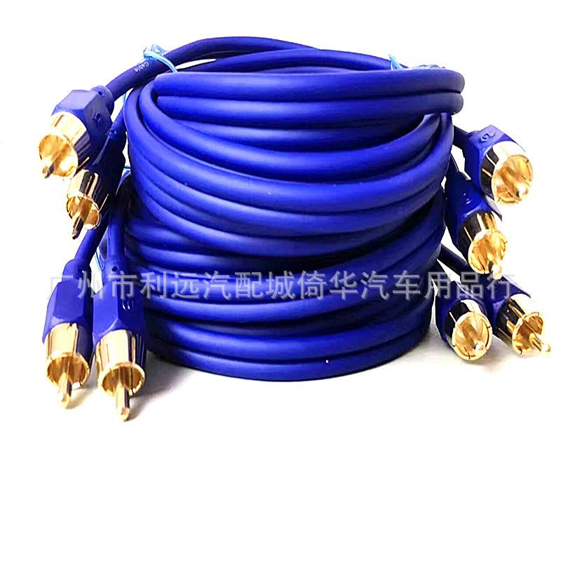 供应汽车功放音响音频线 功放套线