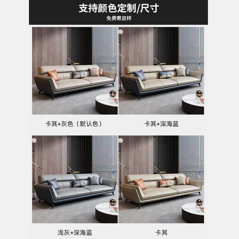公沙发务客接待会洽谈休息商区茶几合组会议室简SC-2078约现三人