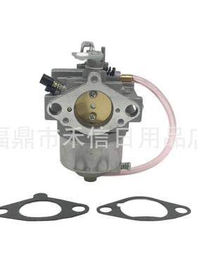 FB460V化油器15003-2796 15003-2777 15003-2467发动机化油器