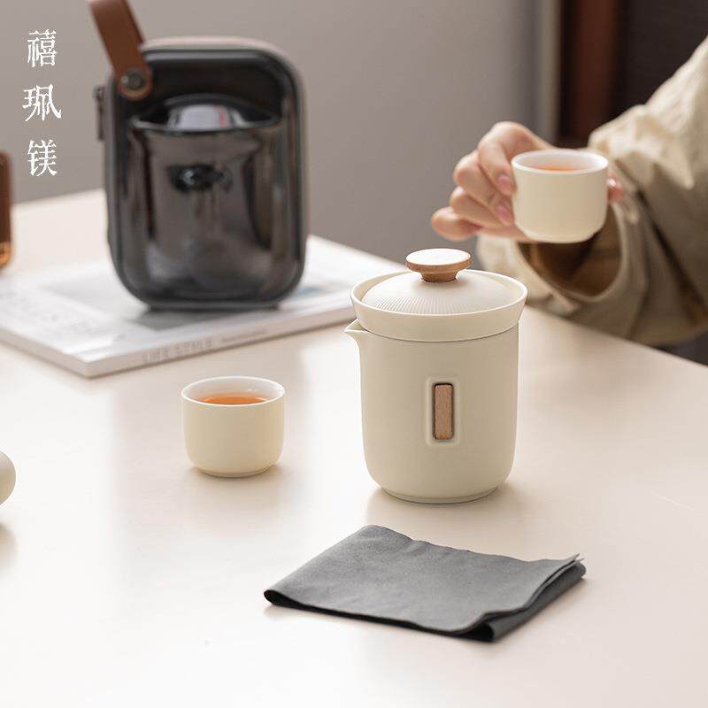 珮镁快客杯奶油黄便携202312式旅禧行茶小具套装户外游随身泡茶壶
