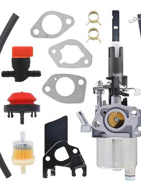 20001171 化油器 L15D 扫雪机ST224 921024 921028 921030 254cc