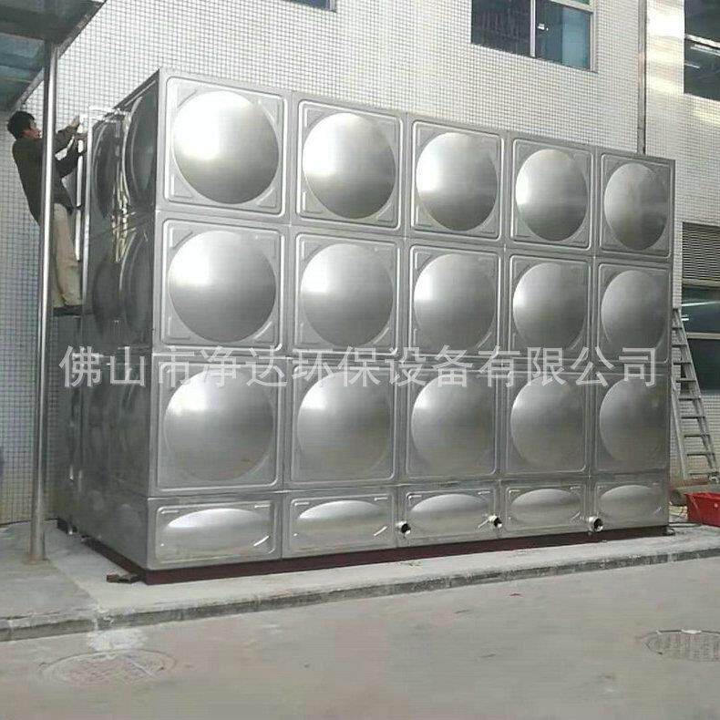 工业用地埋装配式30884不钢水组箱保锈温水罐接生活合水箱加焊工
