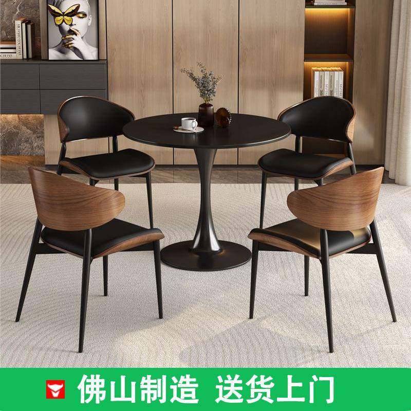 意式轻奢餐椅极简设计师办公椅咖啡厅洽谈区曲木板中古风实木椅子,鲜花速递/花卉仿真/绿植园艺,割草机/草坪机,淘宝优惠券,粉丝福利购,淘宝优惠卷