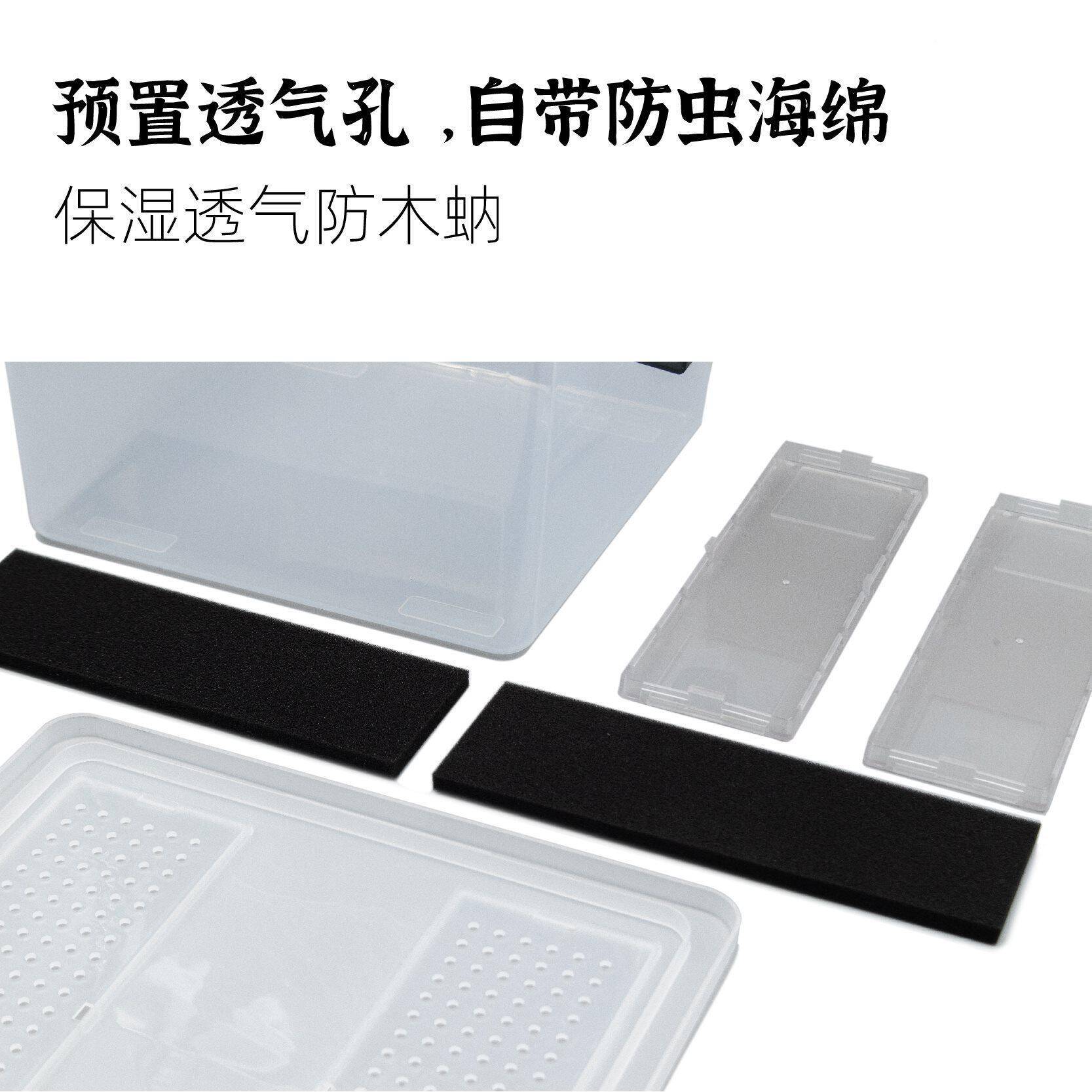 野虫社甲虫牧角仙饲养盒饲养箱锹甲独爬虫箱幼虫兜其他/oth虫锹形