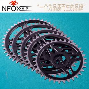 GOLDIX盘片加长正负齿单盘山地车牙盘34T自行车改装 单速盘M7100