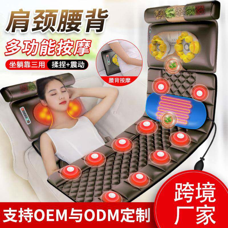 恩隆按摩垫颈椎按摩器多功能按摩枕颈部腰部按摩床垫家用枕头靠垫