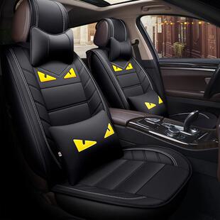 华晨中华V3V5V6V7中华骏捷FRV 汽车坐垫 FSV座垫H330座套H230四季
