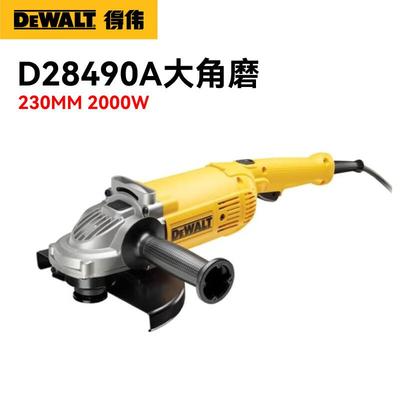 得伟D28491大型工业电动角磨机180重型金属打磨切割机230重载级大