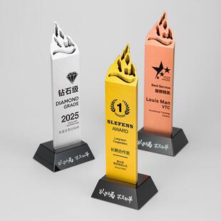 2025新款创意高档金属奖杯制作优秀员工年会颁奖荣誉奖牌纪念品