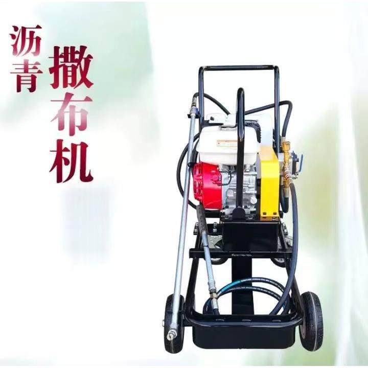 小型乳化沥青撒布机喷涂机汽油柴油乳化沥青喷洒机道路撒布机,电子元器件市场,其它元器件,淘宝优惠券,粉丝福利购,淘宝优惠卷