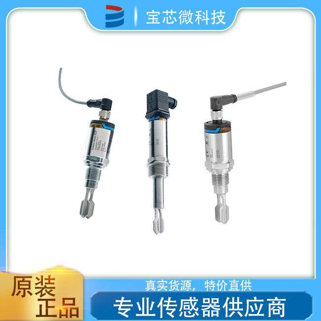 瑞士E+H恩德斯豪斯 音叉开关 型号FTL31-AA4M2AAW5J+HD