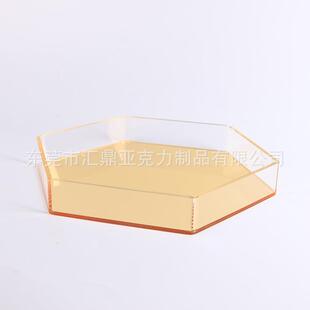 厂家亚克力六角形客厅 餐桌水果托盘 蛋糕甜点 茶点盘六边形托盘