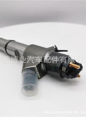 高品质喷油器 0445120459 13074417适用WP6 系列发动机