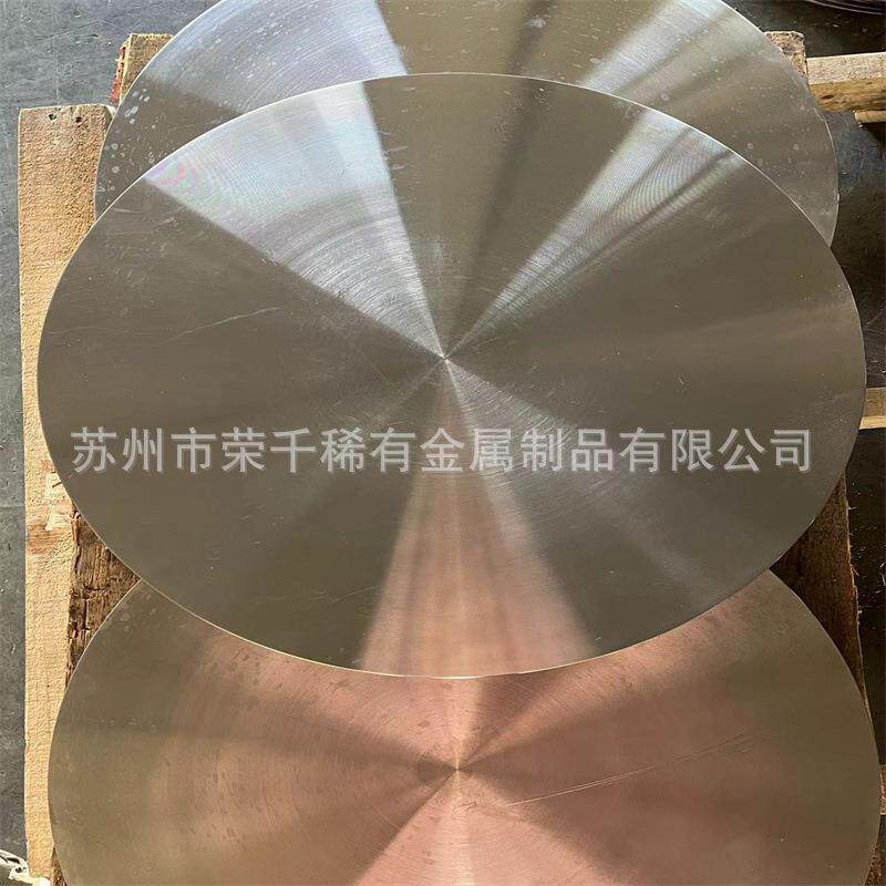 GH3044锻圆 轧圆 毛圆 黑皮棒 光亮 GH44镍基高温合金锻件 圆棒