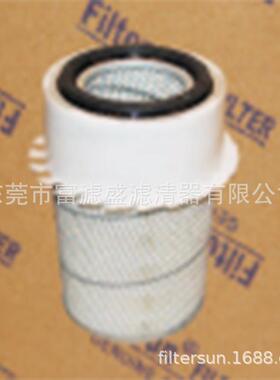 工程机空滤16546-99016 16546-Z5000适用HD770-1:HD850G滤芯FS617