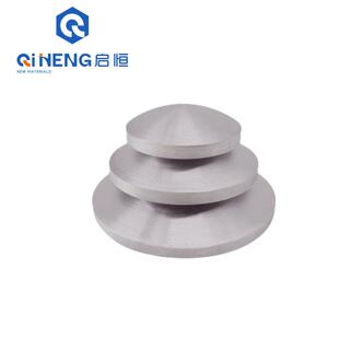 钽材料生产厂家 钽圆靶 钽靶材 钽圆环 钽合金材料终端制造厂家