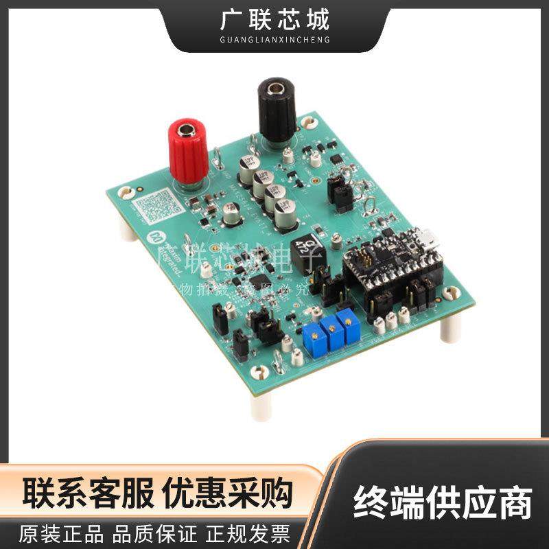 MAX25614EVKIT# MAX25614 光电/照明 LED 照明开发工具 评估板