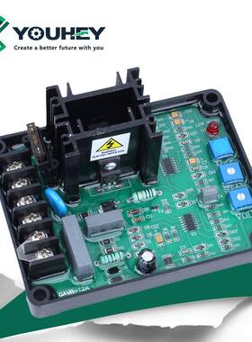 GAVR-12A励磁调压板自动电压调节器柴油无刷发电机组