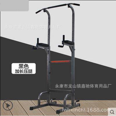 厂家直供多功能室内单双杠综合引体向上器大众化综合训练器