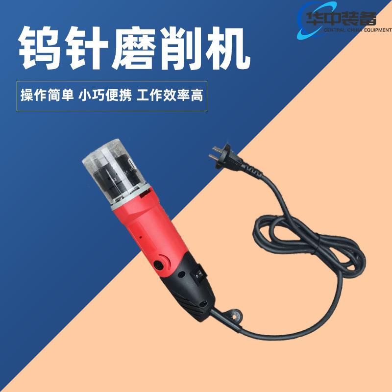 简易钨极磨尖机 手持式钨针磨削机 氩弧焊钨针打磨机