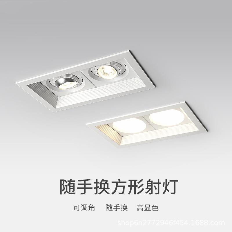 LED双头斗胆灯嵌入式cob射灯单头三头商用吊顶天花格栅护眼超亮