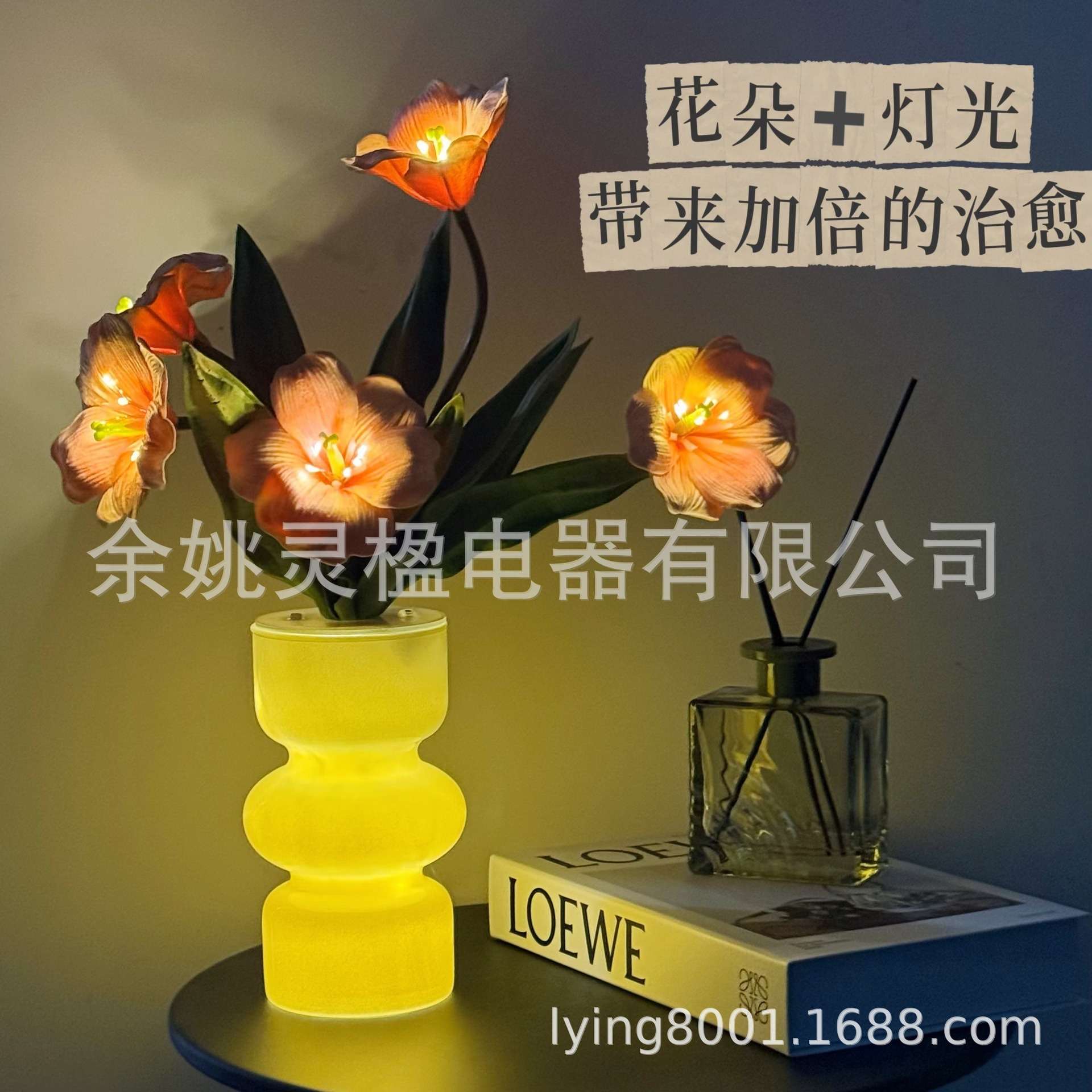 厂家直销新款LED花瓶灯