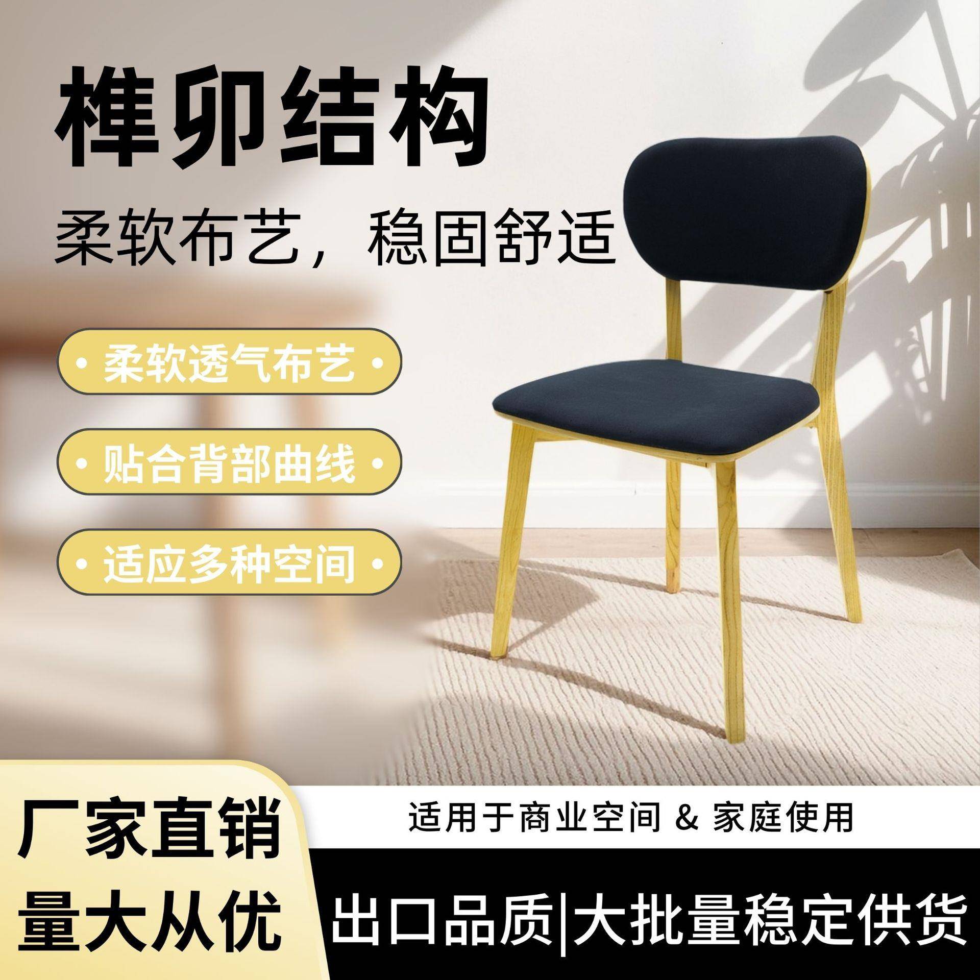 简约奶茶店桌椅组合咖啡店清吧餐厅商用休闲坐椅卡座靠墙沙发实木