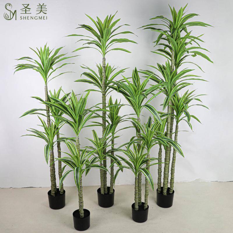 仿真植物落地盆栽金芯荷花铁树盆景造景装饰假树铁树场景布置
