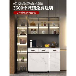 轻奢岩板餐边柜一体靠墙高柜家用客餐厅折叠餐桌酒柜饭桌G87