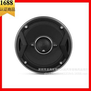 JL汽车音响喇叭改装 同轴6.5寸主机直推全频车载扬声器音箱GTO629