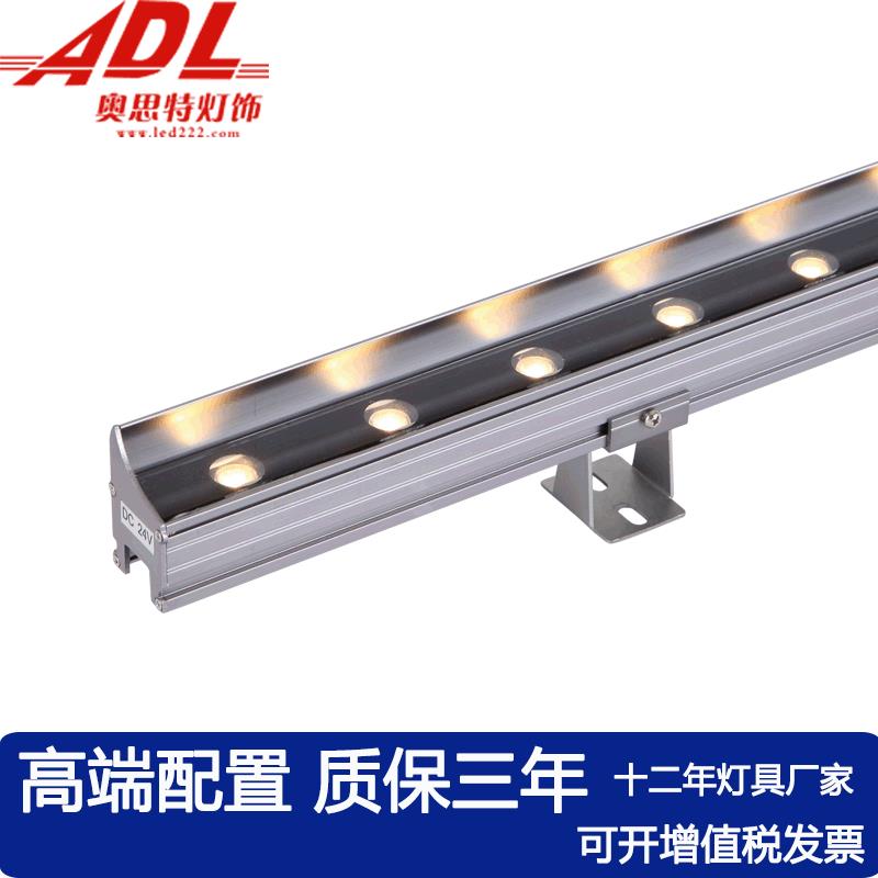 厂家led洗墙灯rgb户外亮化灯具幕墙灯线型洗墙灯24W36W洗墙灯