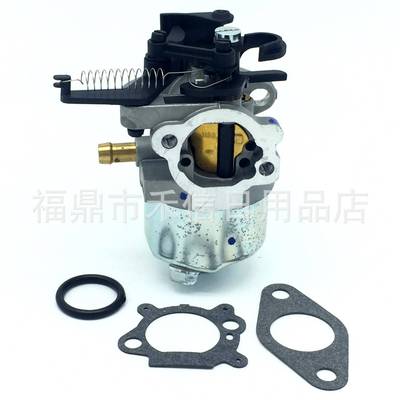 DOV 700 792038 750 591852 793493 793463 化油器耐用稳定