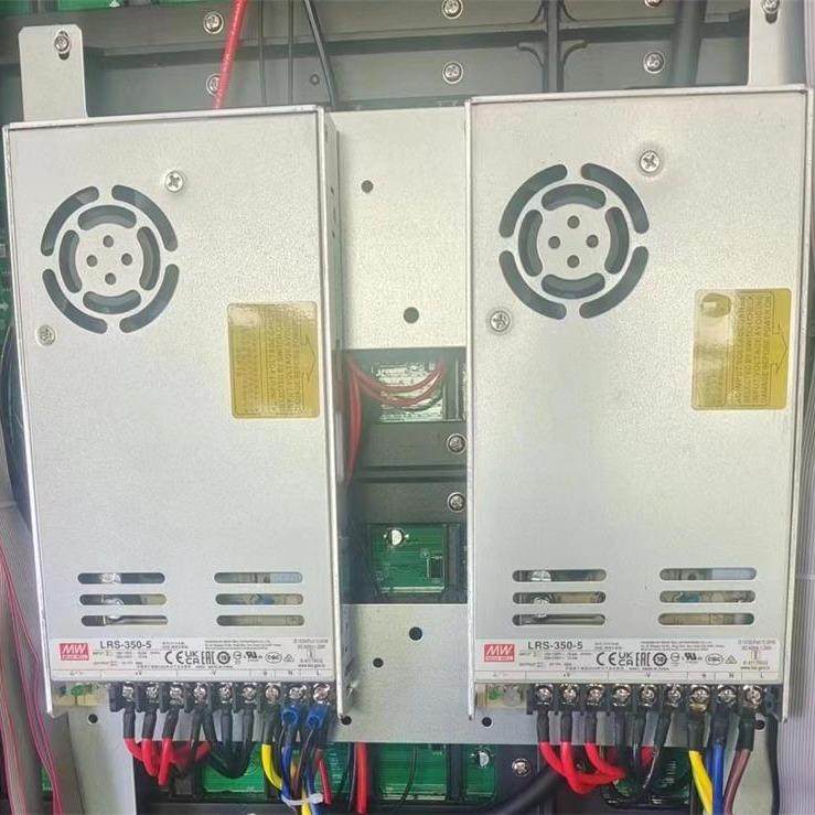 LED外框黑色9025F2边框(6米美奥马哈)