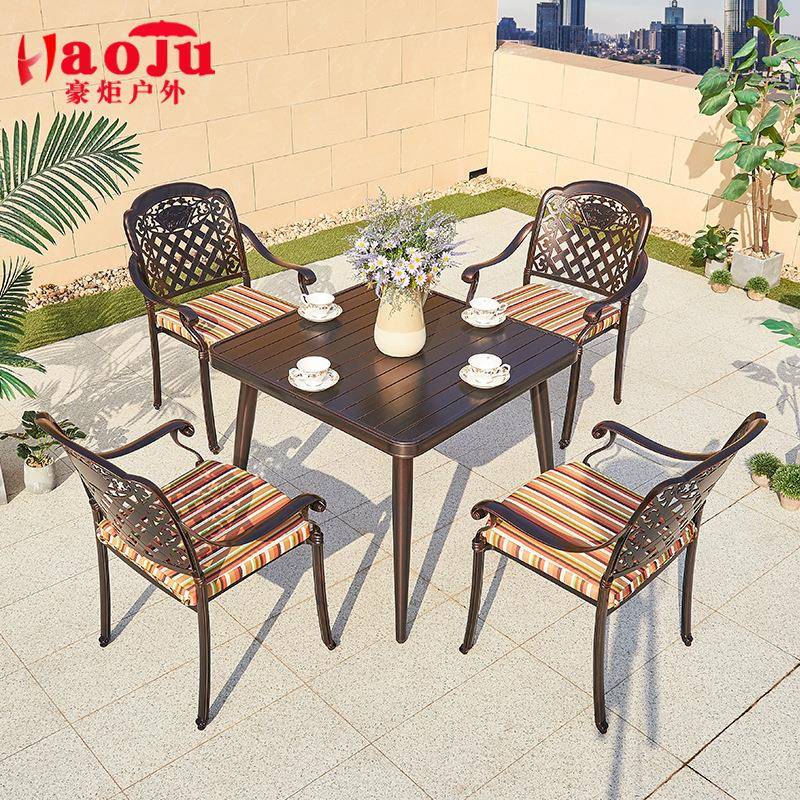 户外桌椅庭院室外别墅露天阳台铸铝休闲组合花园全铝桌椅