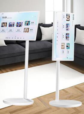 32寸闺蜜机移动电视移动智慧屏随心屏 Indonesia stand by me