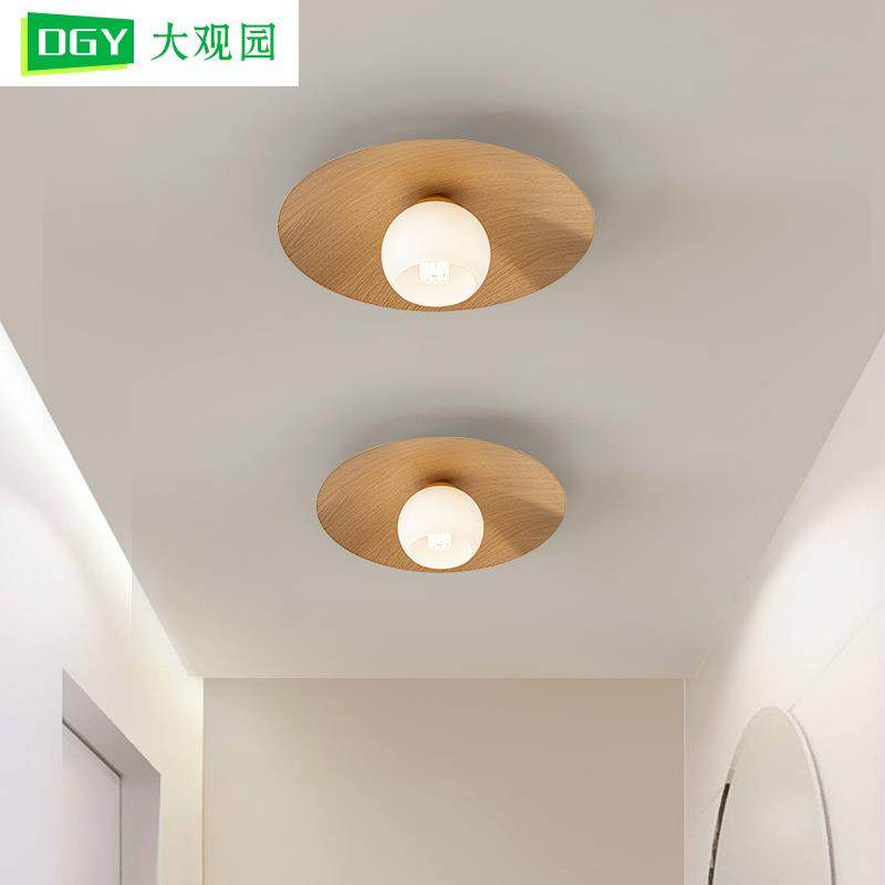 过道灯吸顶灯现代简约入户玄关灯创意原木led灯极简阳台灯具Z335