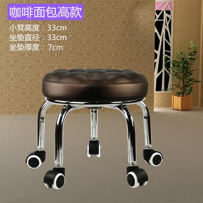 凳子带滑轮儿童学步椅带娃神器宝宝靠背小板圆凳沙发轱辘矮凳子